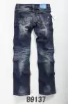 latest adidas hommes jeans pants b9137b,sarouel en jean